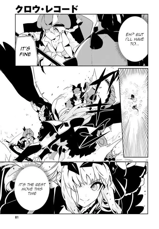 Crow Record: Infinite Dendrogram Another Chapter 9 23